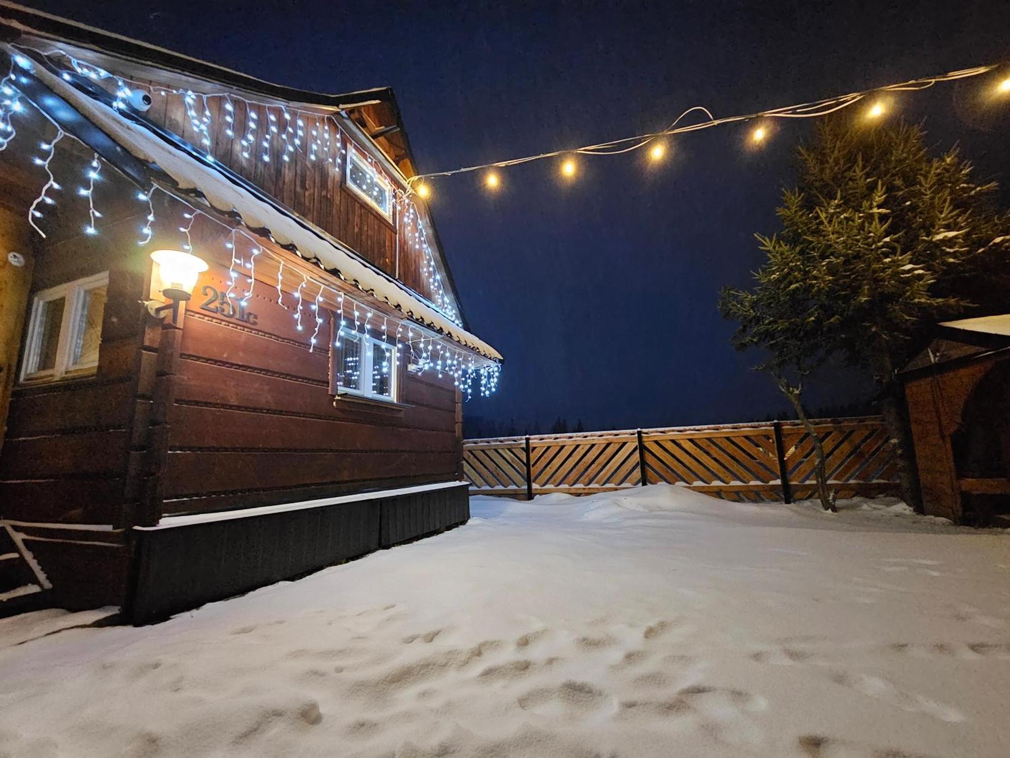Domek Drewniany Szafran Witów Extérieur photo